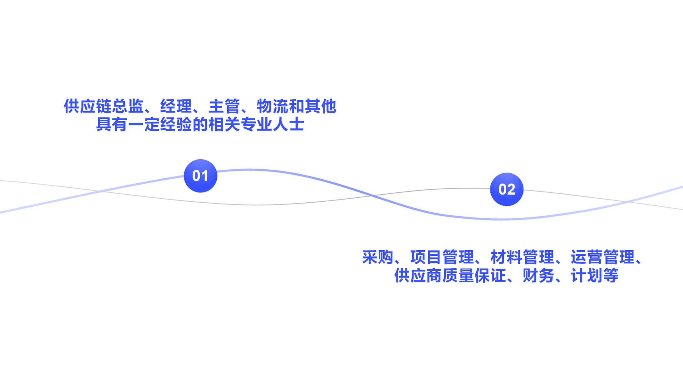 演示文稿1_01.png