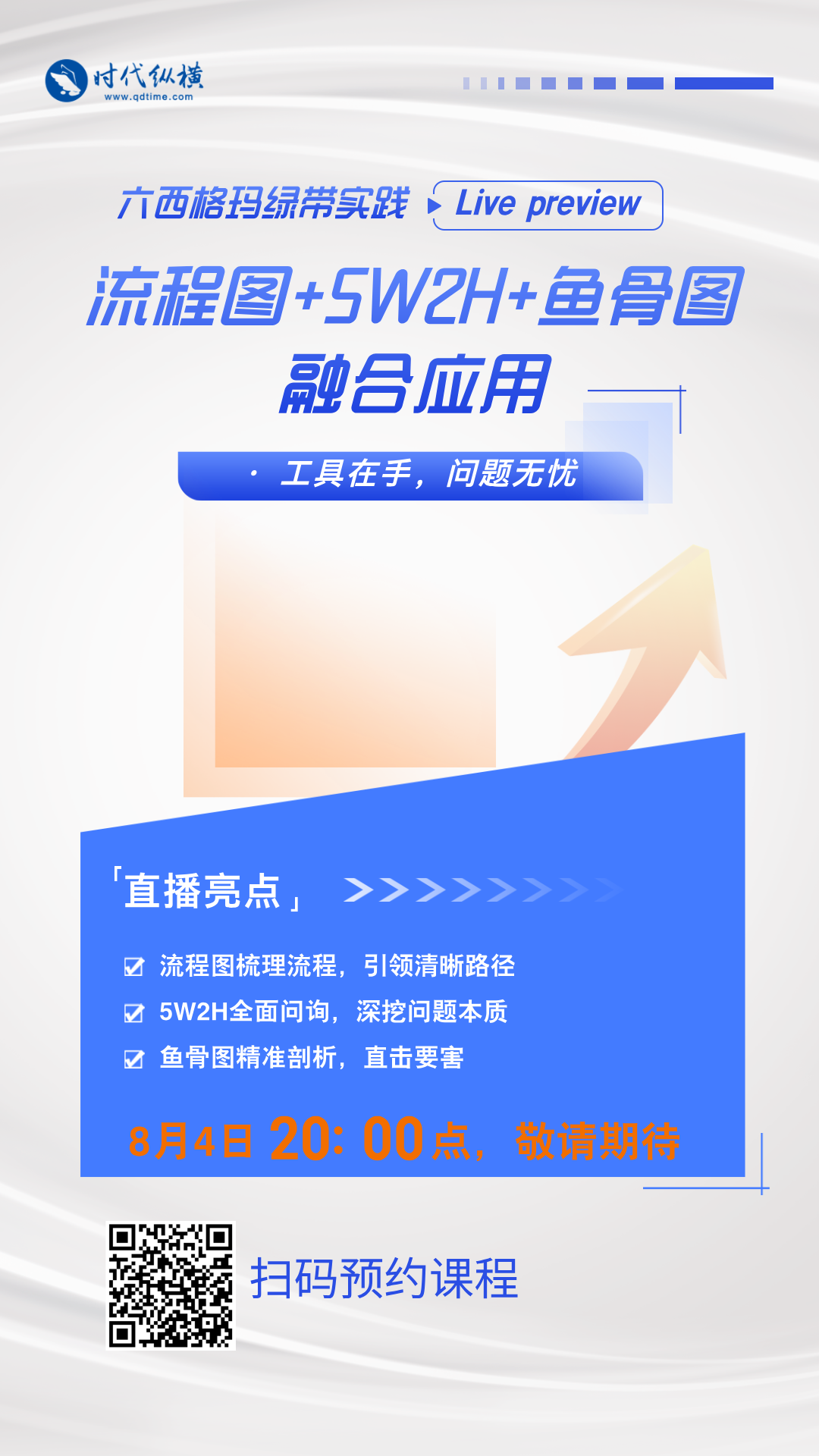 6115db56d9eec4ce82a137386ad9520.png