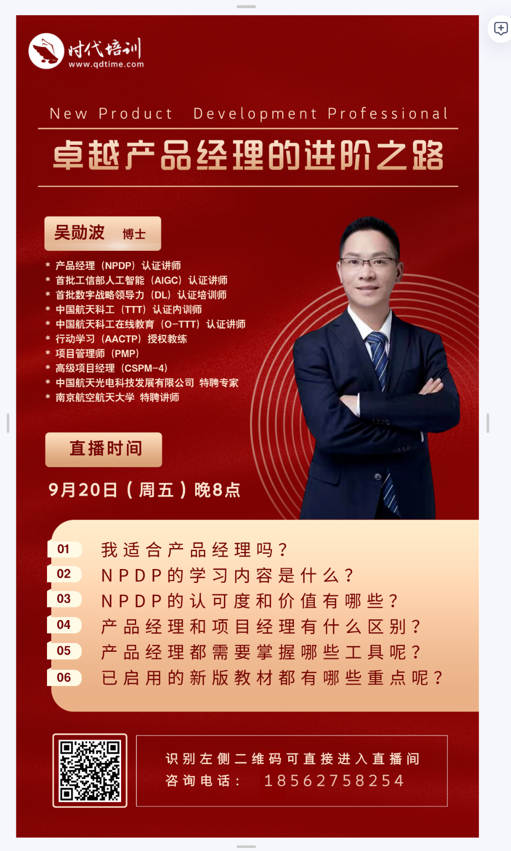 946f709ddfa5dff77c58e65d9106829.png