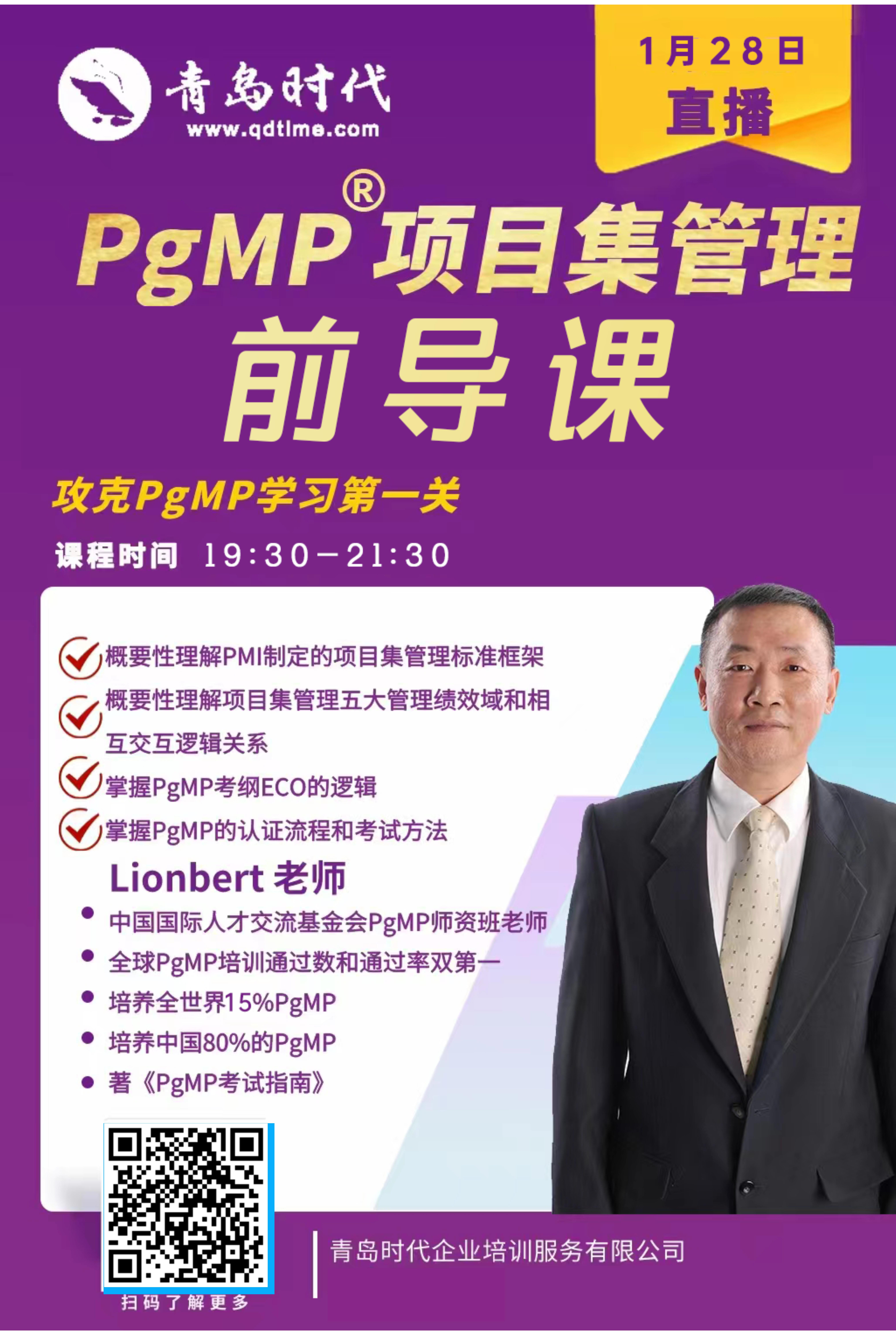 913c3c65f79763cbd3c9455c4422b4e.jpg