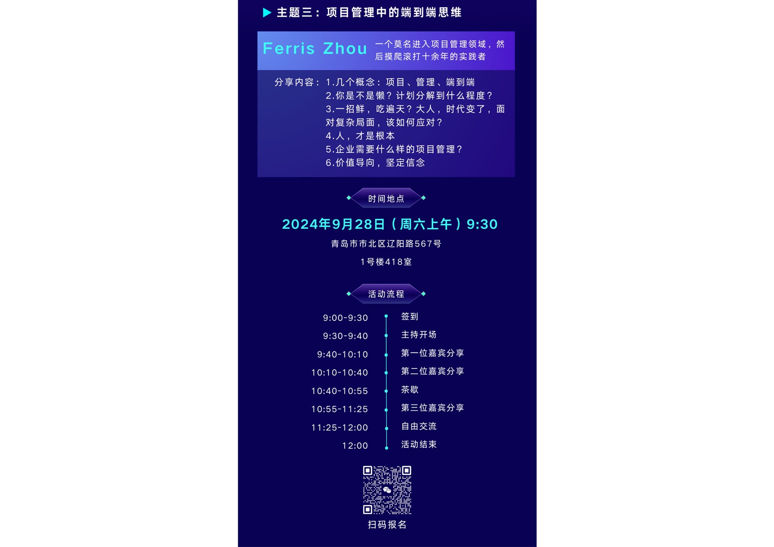 三级页面_02.jpg