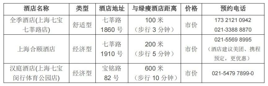 微信图片_20241119104254.jpg