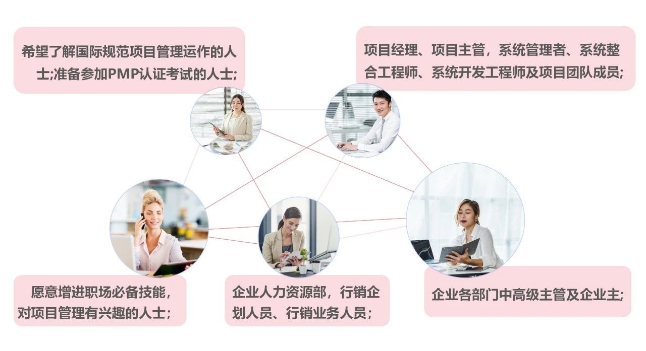 微信图片_20241128143516.jpg