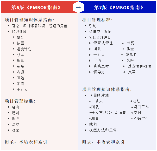 微信图片_20241128143617.png