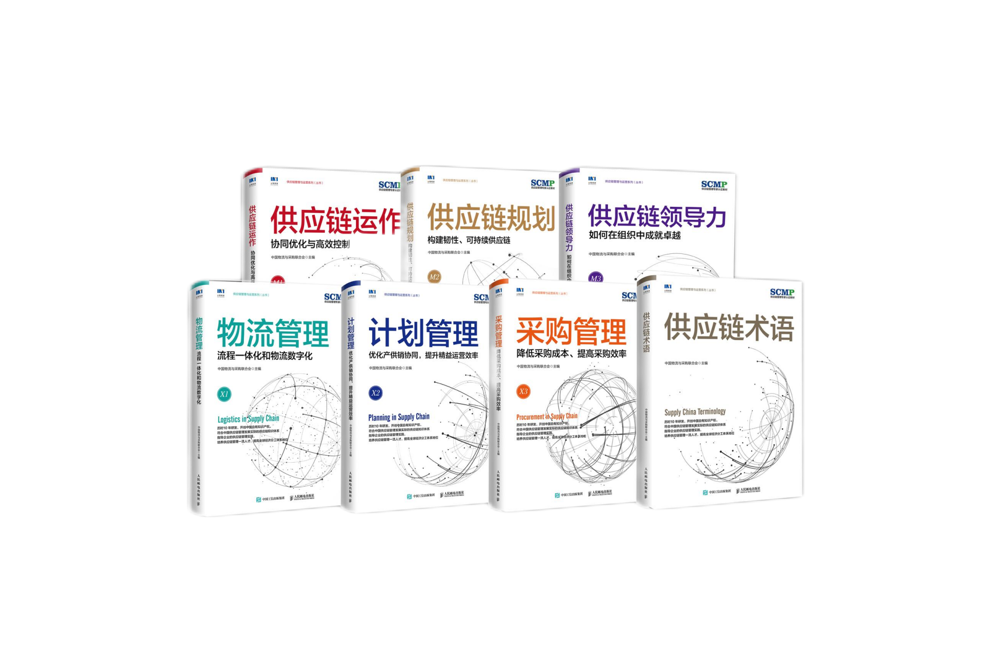 图片4.png
