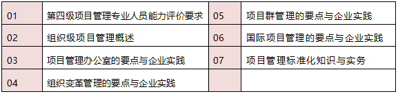 微信图片_20241129095339.png