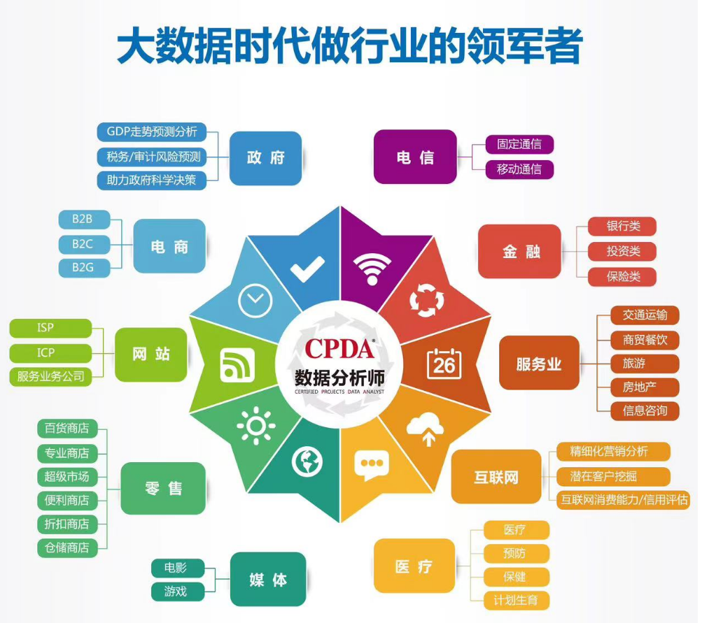 微信图片_20241202152220.png