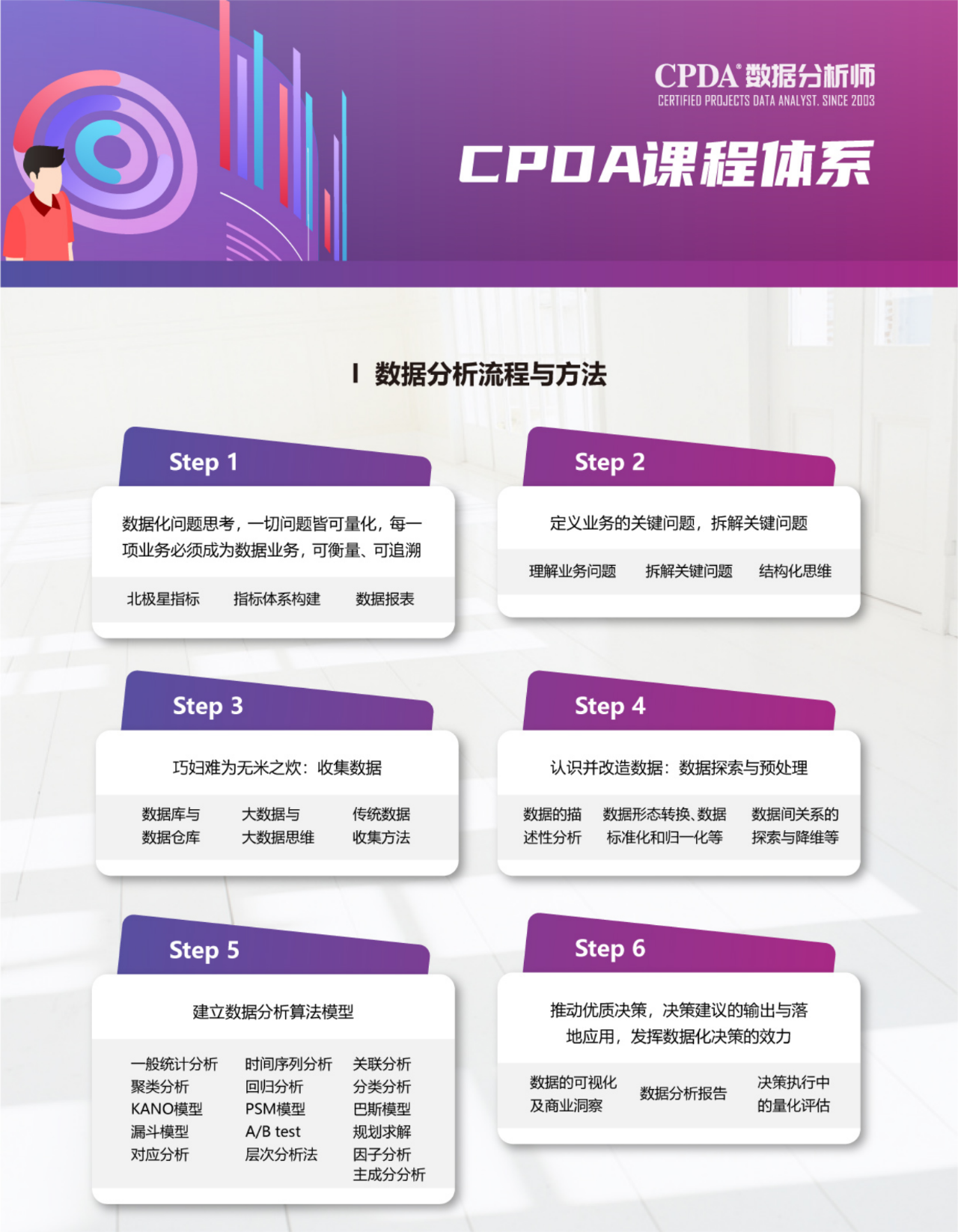 微信图片_20241129160813.png