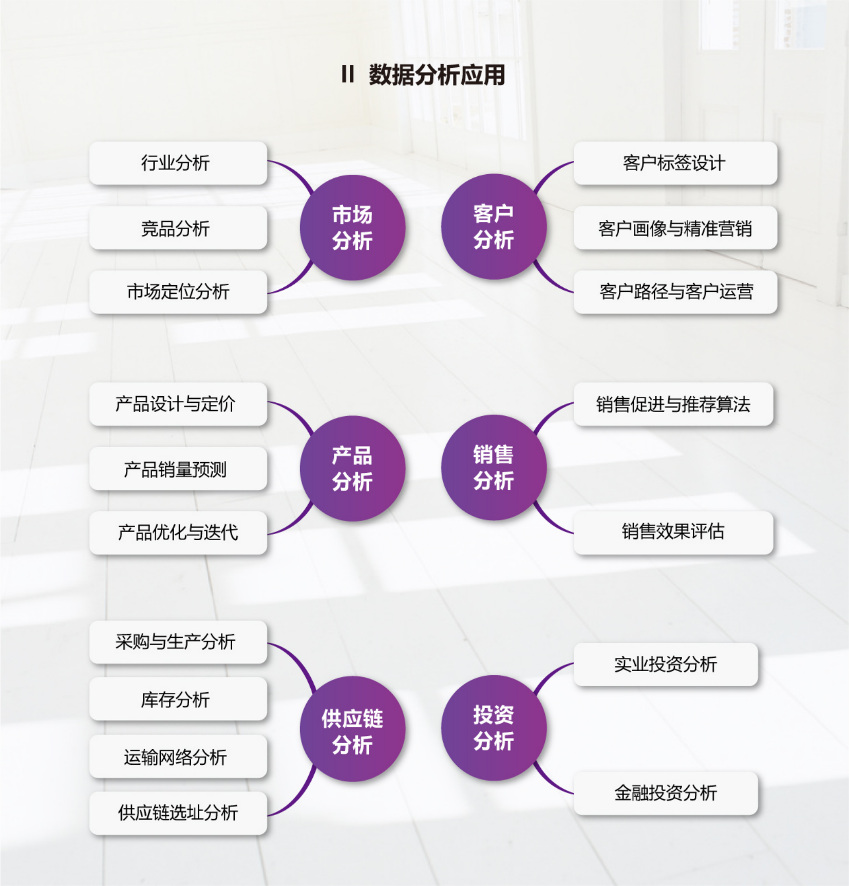 微信图片_20241129160823.png