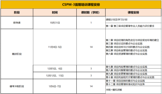 微信图片_20241204104739.png