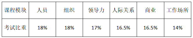 微信图片_20241204110106.png