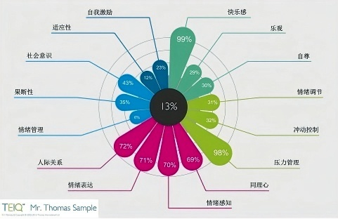微信图片_20241206093924.png