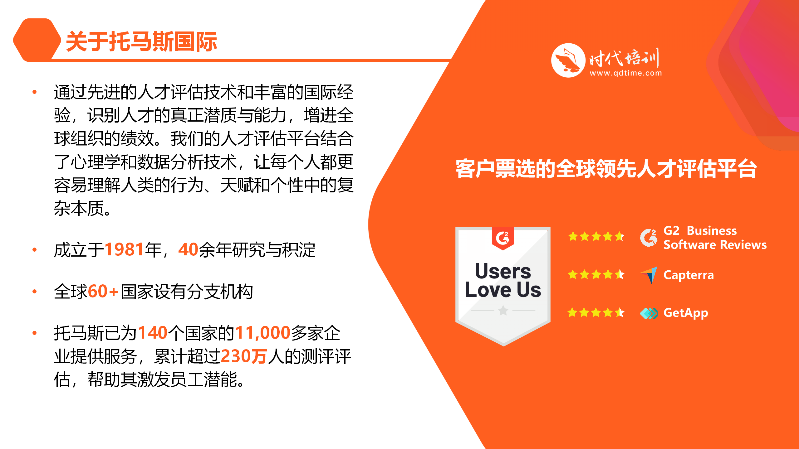 微信图片_20241206093802.png