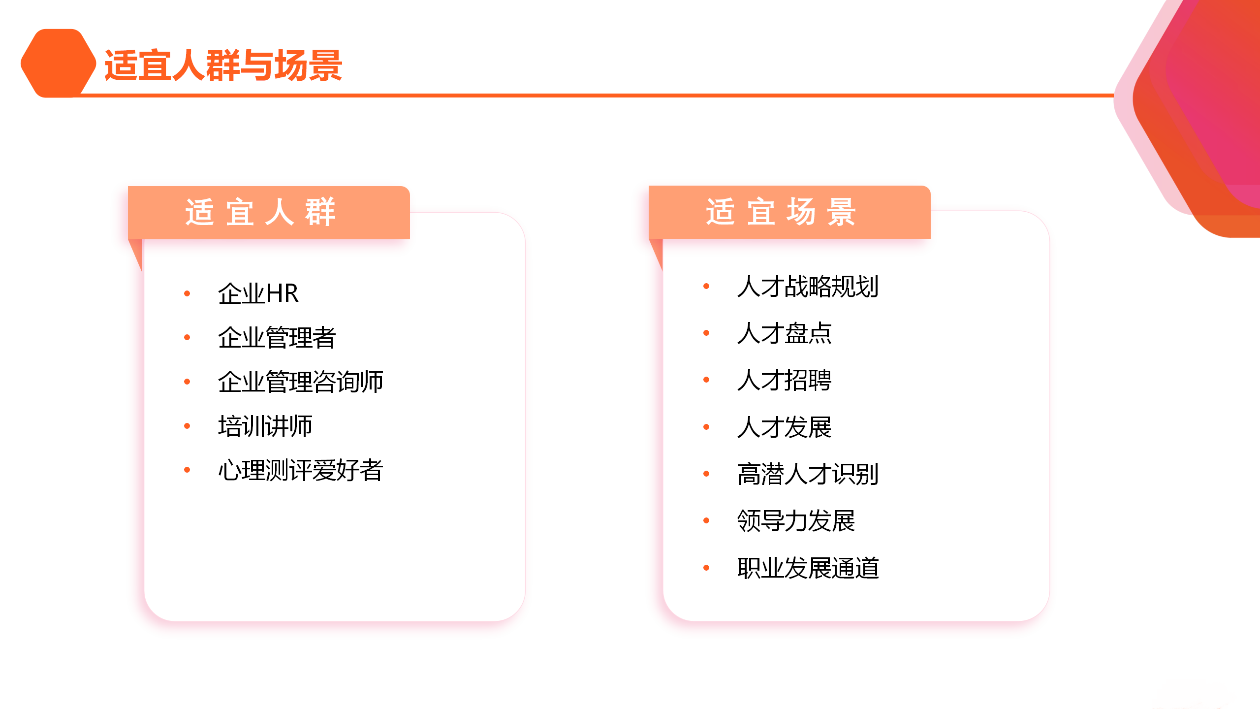 微信图片_20241206093812.png