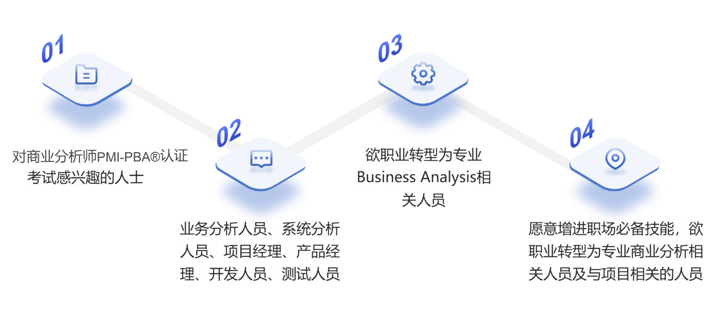 1-241101130R1320.png