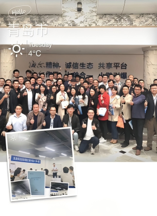 微信图片_20260804145424.png