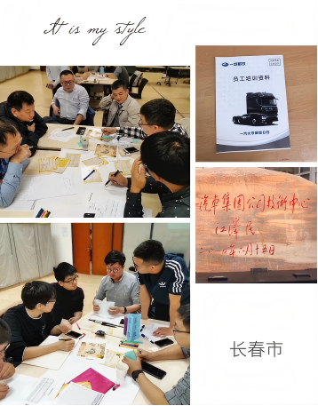 微信图片_20260804145434.png